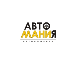 Автоломбард  "Автомания" - Город Саратов лого.png