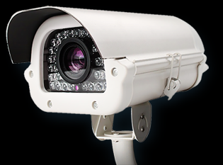Установка систем видеонаблюдения в Саратове camera1.png