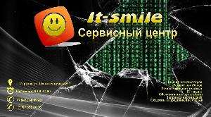 Сервисный Центр "IT-Smile" - Город Саратов