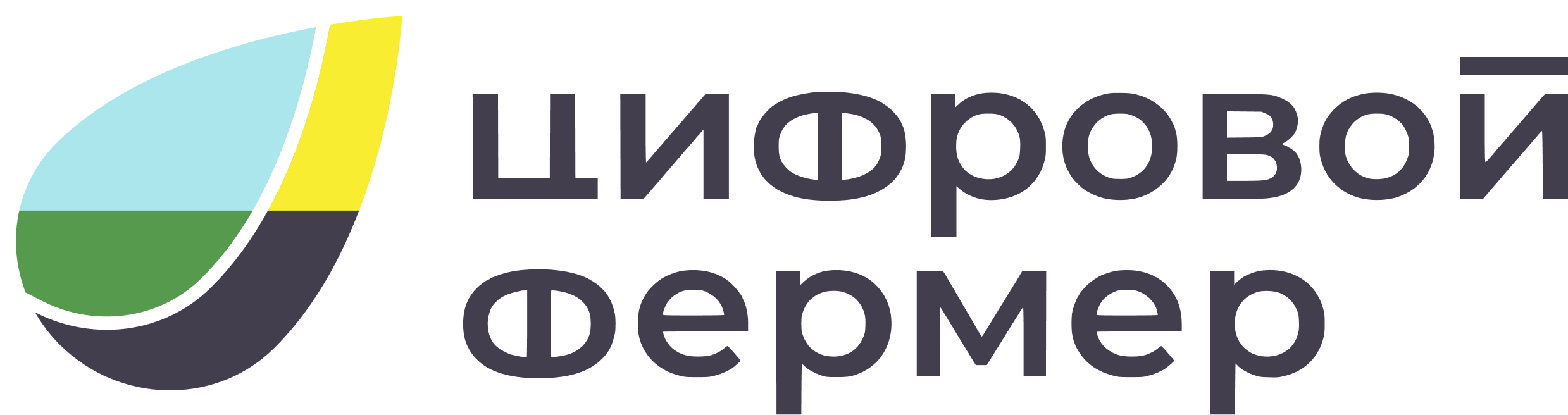 ООО "Русагро-Закупки" - Город Саратов logo.c2fa21a 2.png
