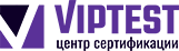 Центр сертификации VipTest - Город Саратов