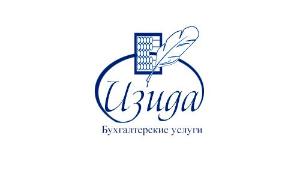 Заполнение декларации 3НДФЛ в Саратове ЛОГОТИП.jpg