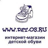 "Детос", интернет-магазин детской обуви - Город Саратов